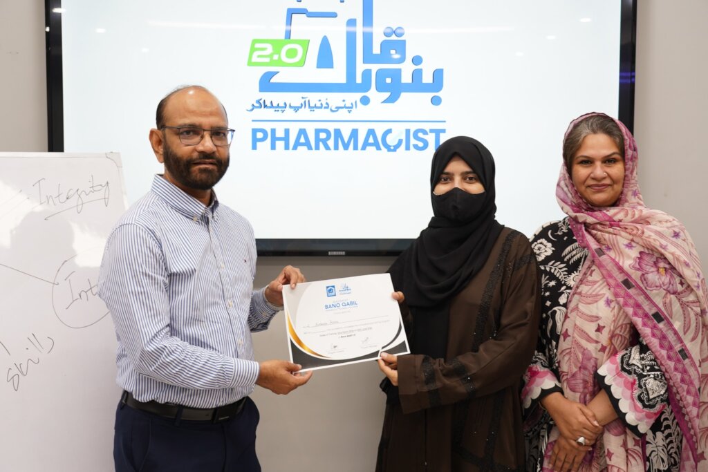 Educate 500 Girl in Rural Pakistan