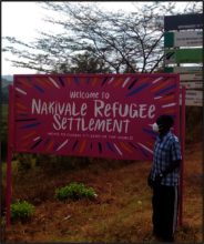 NAKIVALE REFUGEE SETTLEMENT ENTRY Sign Point