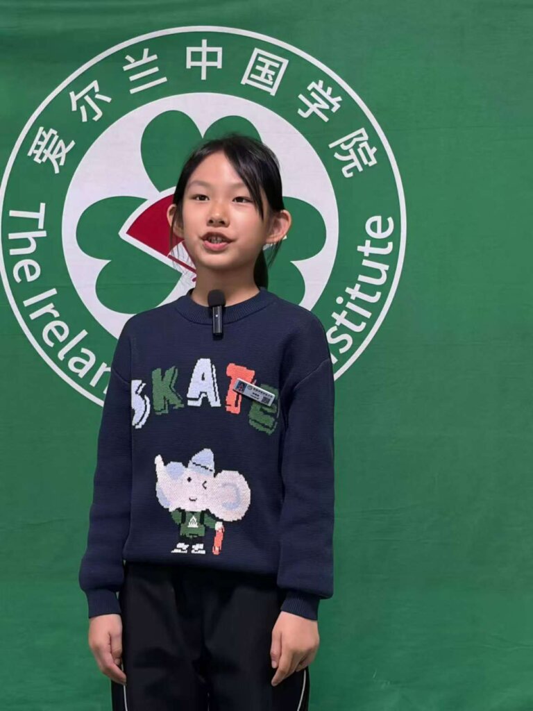 Rural Chinese Student Speaks With Pride