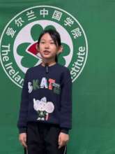 Rural Chinese Student Speaks With Pride
