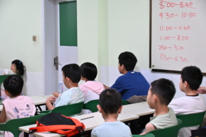 Students as Visionaries