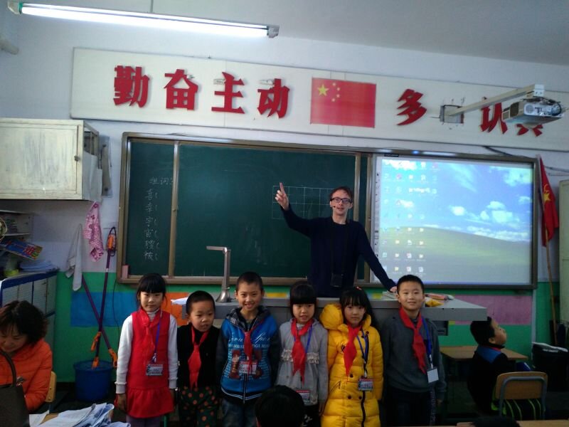 Give 1000 Rural Children an English Education