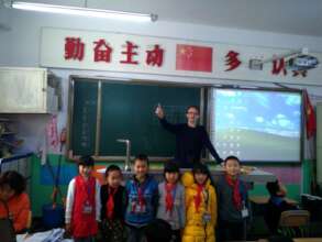 Bright Futures