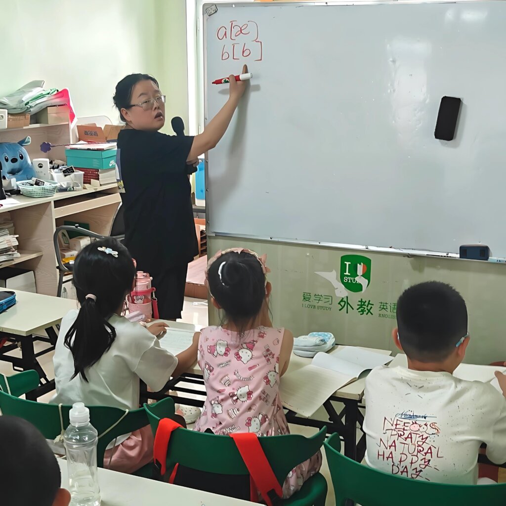 Give 1000 Rural Children an English Education