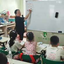 Give 1000 Rural Children an English Education