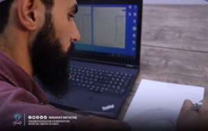 Student Affairs Team