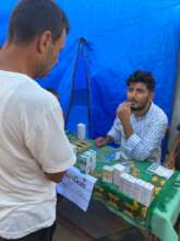 Outreach medical clinic - in Deir-Al-Balah