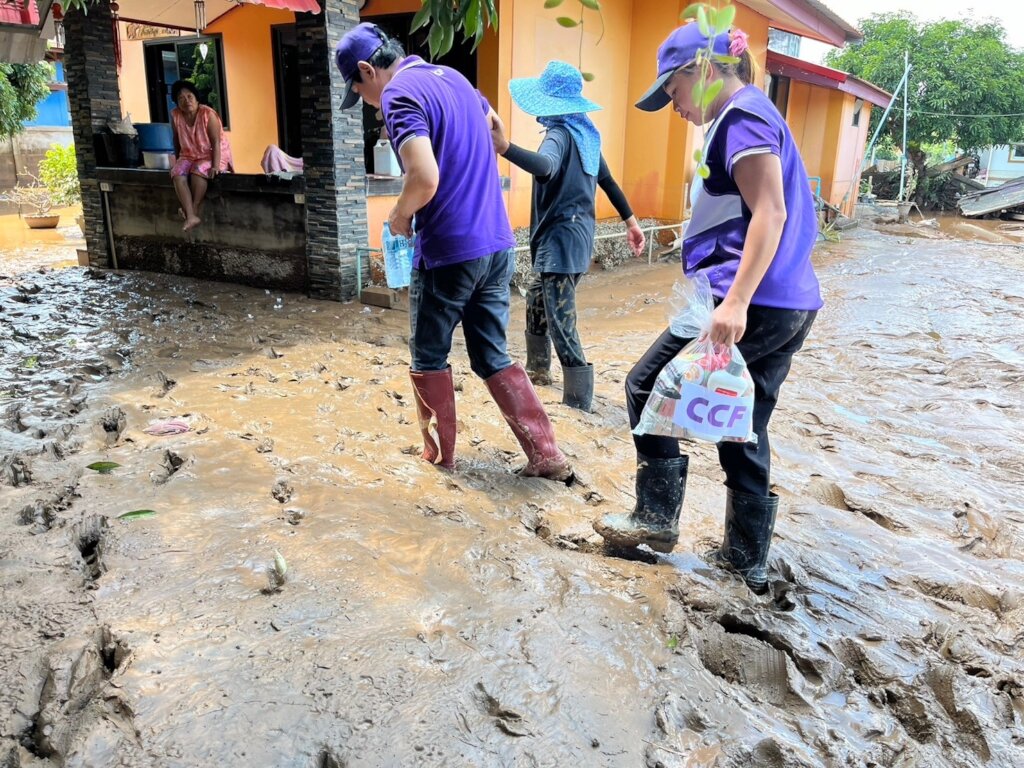 Give the relief bages