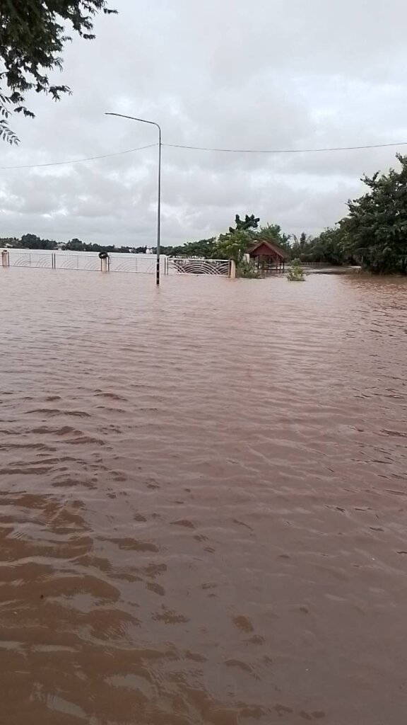 Flood Emergency Response
