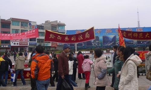 Ensure the rights of China’s children