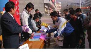 Learning About their Rights in Jiangxi Province