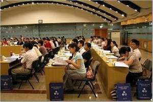 Training Participants Take Notes