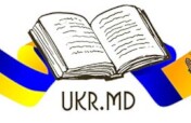 Help for Ukrainian students , refugees in Moldova
