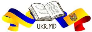 Help for Ukrainian students , refugees in Moldova
