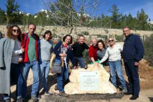 In Memory of the late Shai Doron