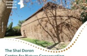 The Shai Doron Center for Nature Conservation