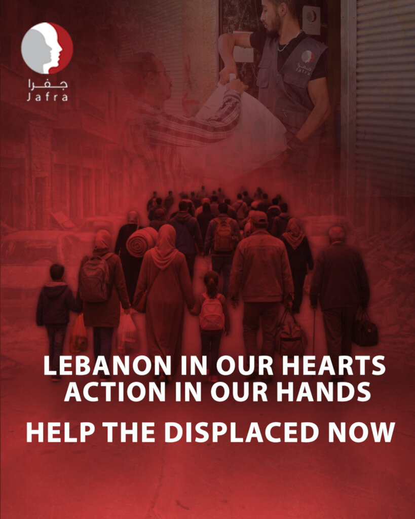 War is Back, Lebanon, You Are Not Alone