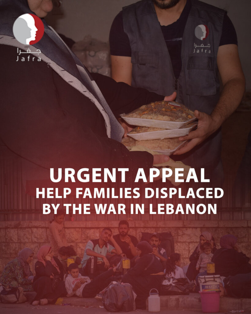 War is Back, Lebanon, You Are Not Alone