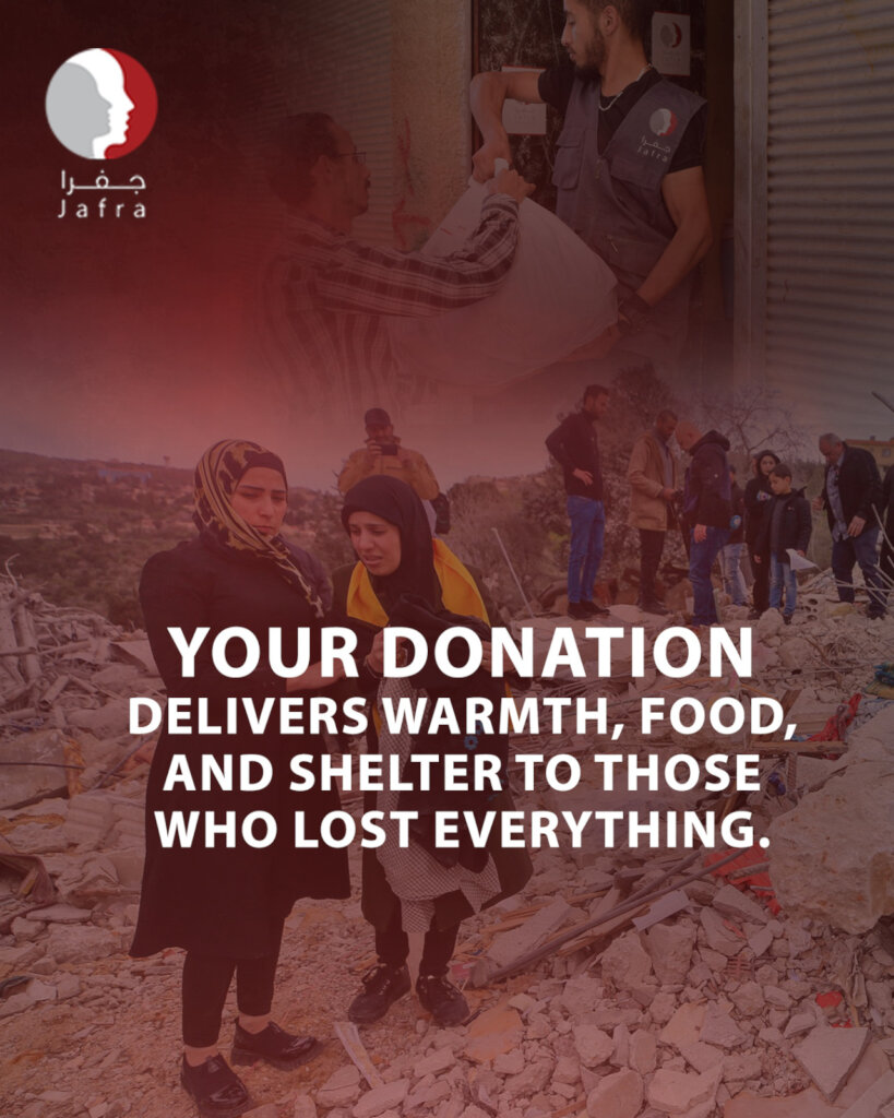 War is Back, Lebanon, You Are Not Alone