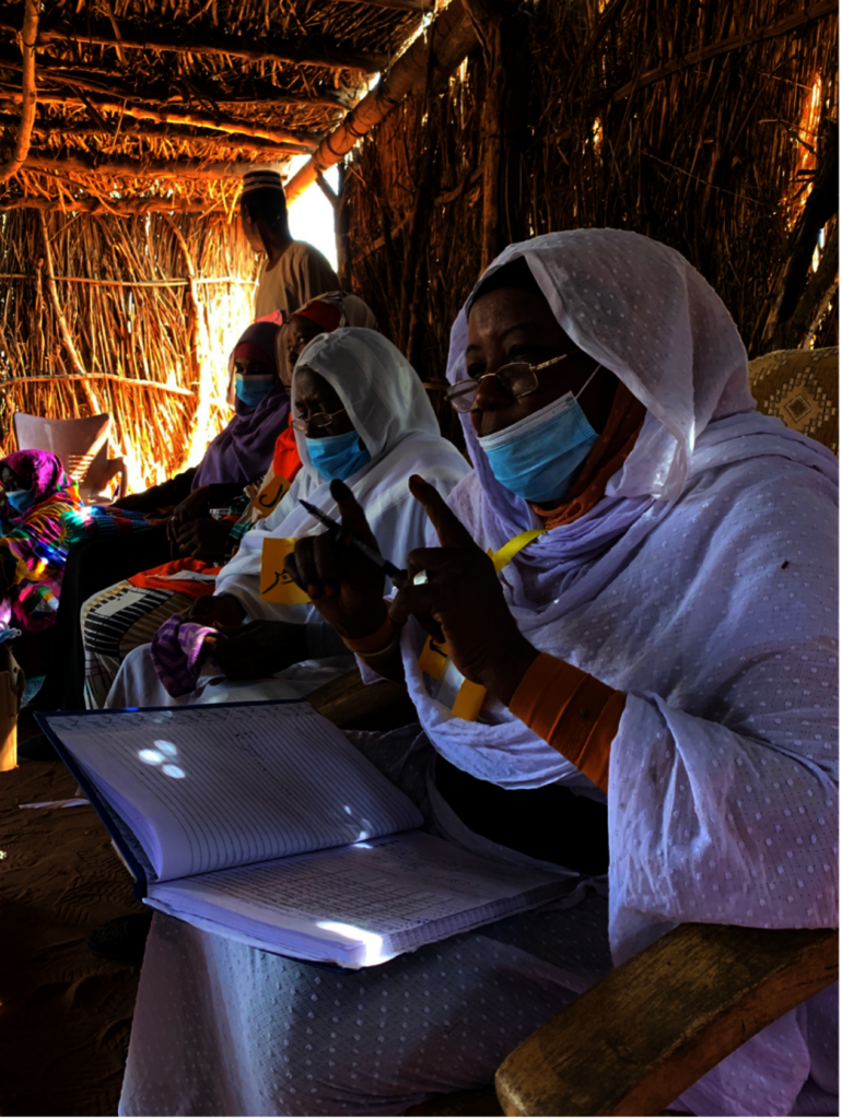 Sudan Emergency Relief