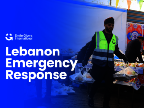 URGENT APPEAL: Stand with Lebanon