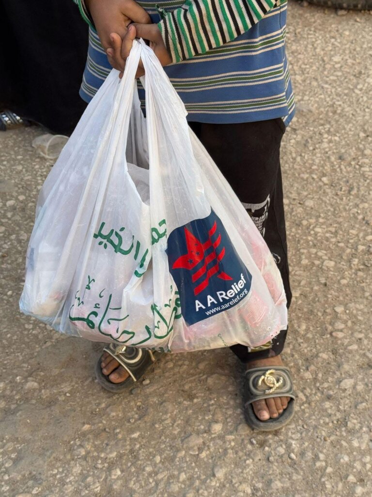 Feed 100 Struggling Egyptian Families!