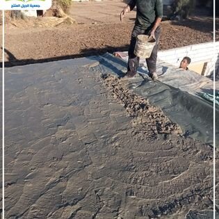 Build Roofs for 50 Poor Egyptian Families!