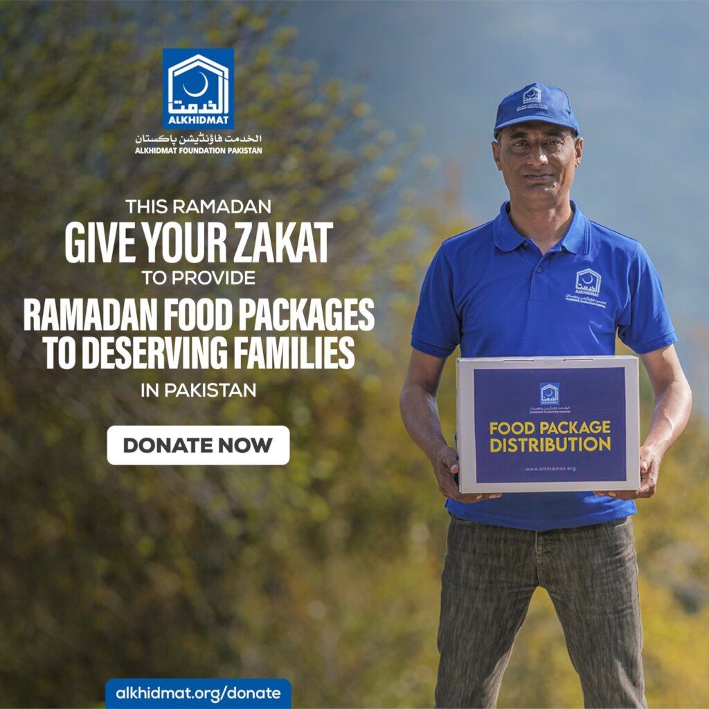 Donate1000 Food Pack in Pakistan