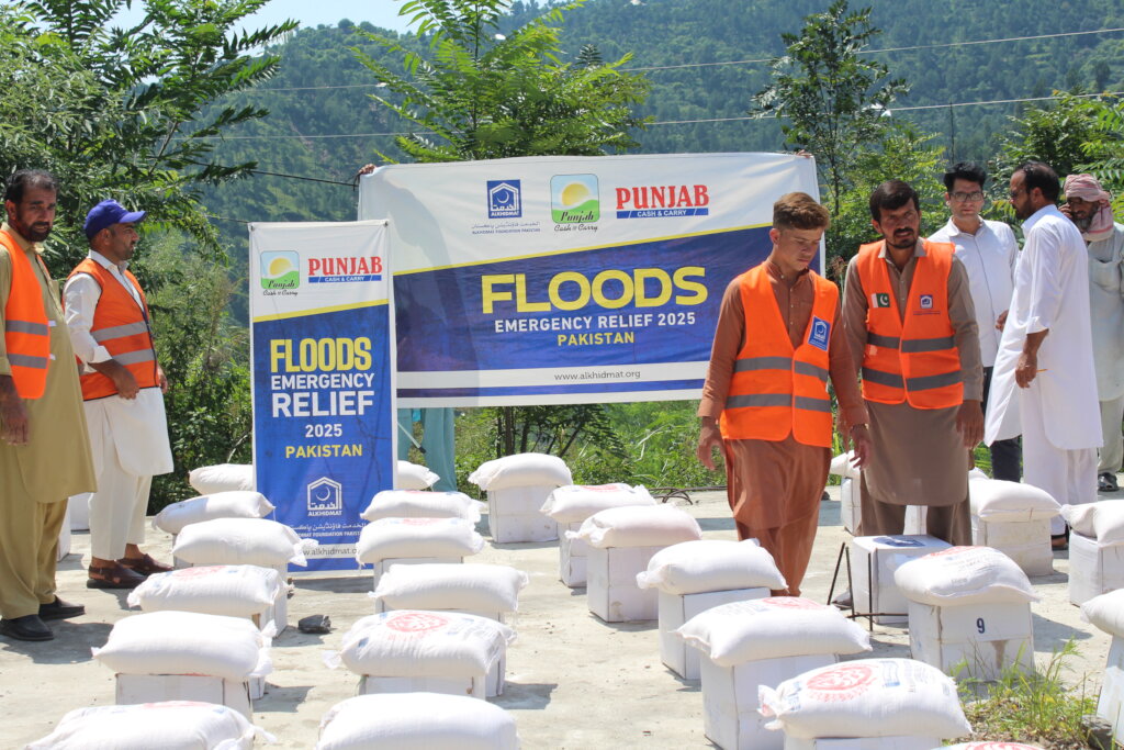 Donate1000 Food Pack in Pakistan