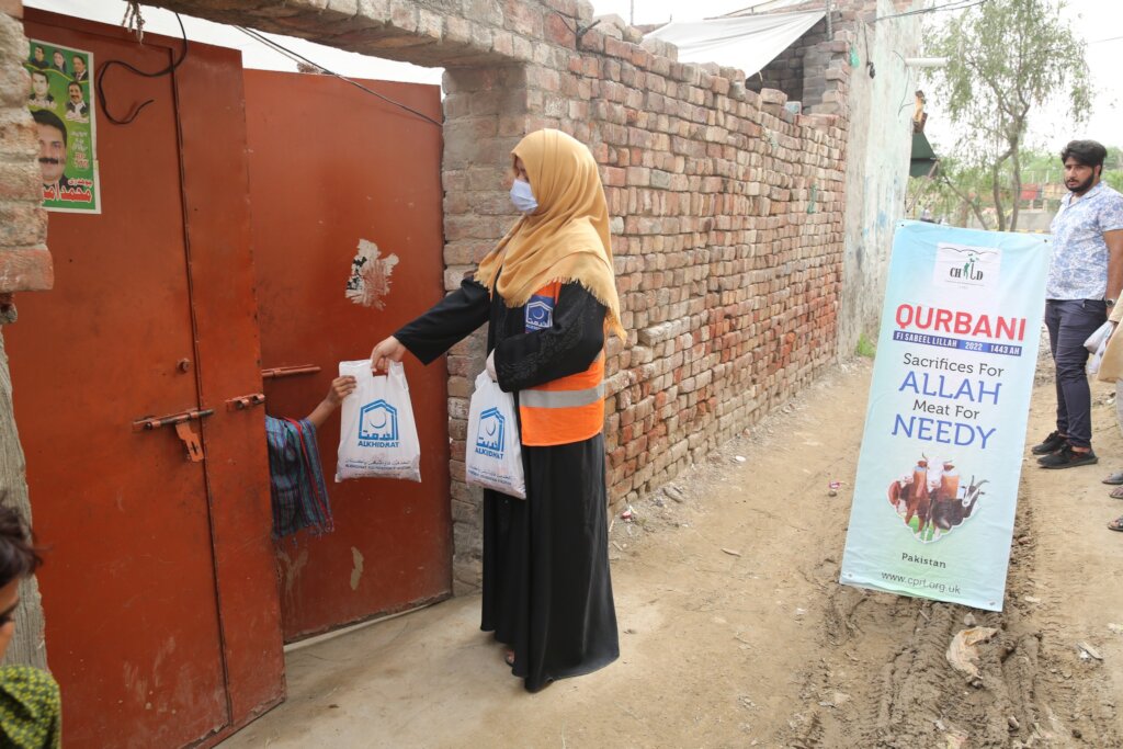 Donate 100 Cows for Qurbani in Pakistan