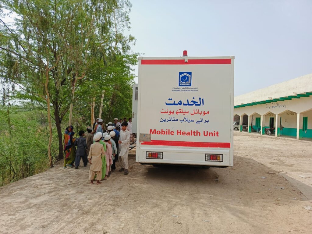 Help us build the First Health Clinic in Chitral-