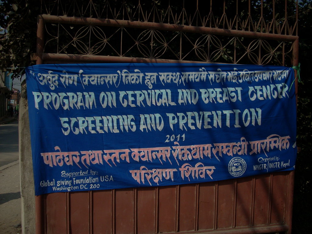 Our first screening camp was a great success!