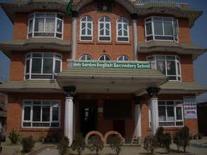 School premises at which the camp was held