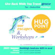 SUMMER HUG POINTS to Athens & Kalamata Peloponese