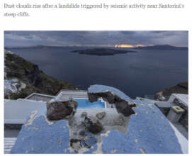 Dust clouds.jpg seismic activity near Santorini's