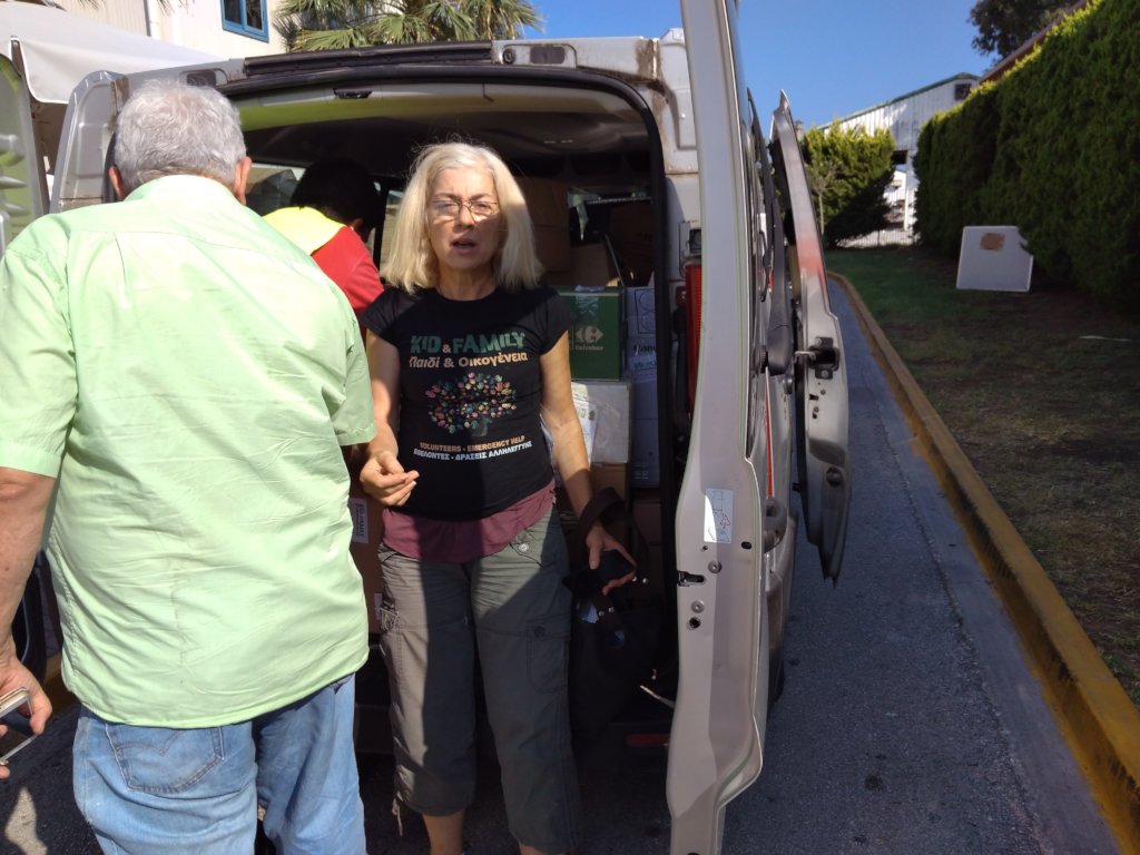 EMERGENCY HELP TO FIRE VICTIMS IN GREECE