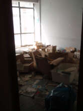 AFTER THE EARTHQUACKE