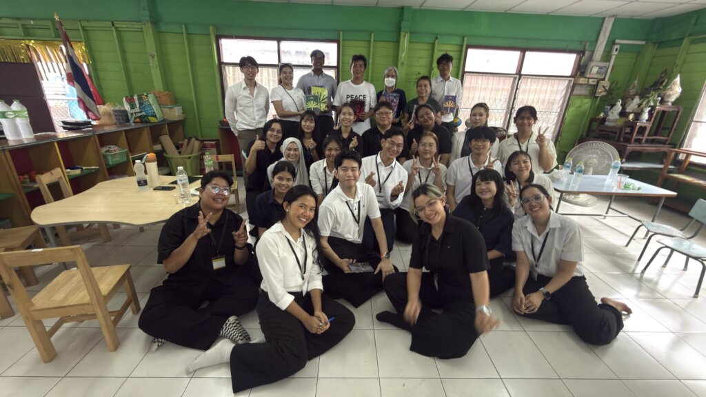 Fellow training_Community visit