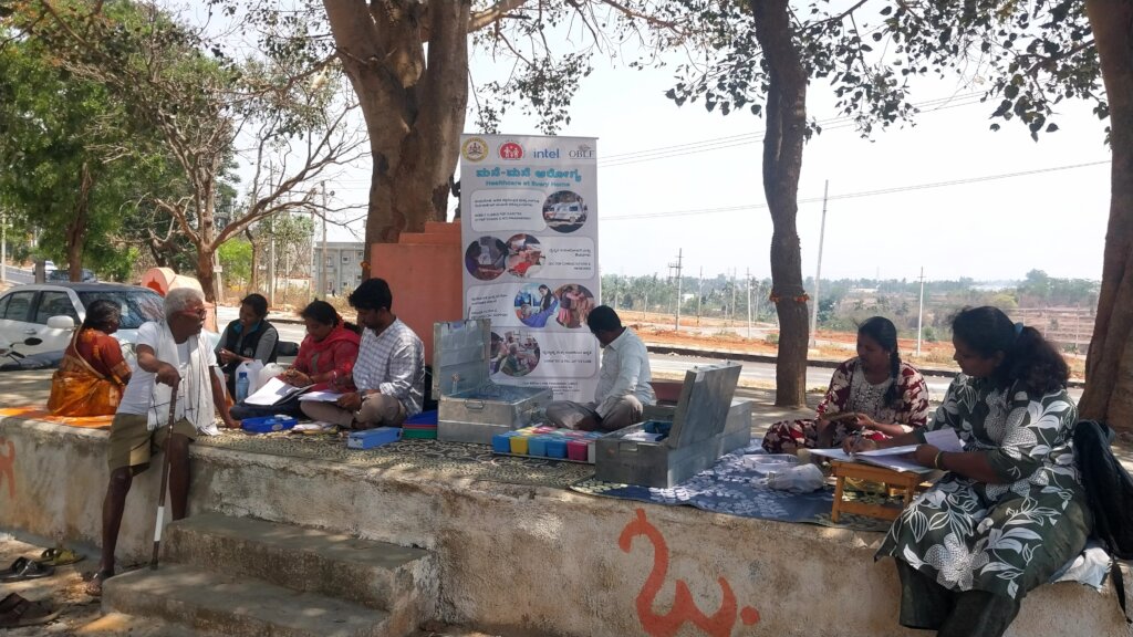 Mobile community clinic