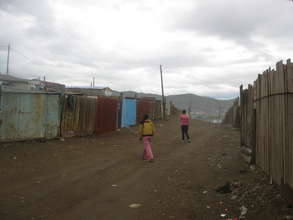 Street