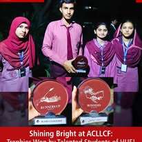 Winners at Aitchison College