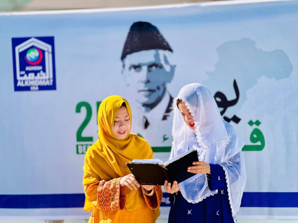 Support 66 Child Protection Centers in Pakistan