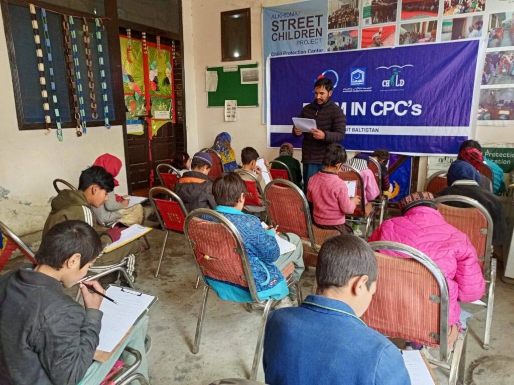 Support 66 Child Protection Centers in Pakistan