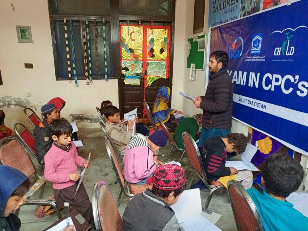 Support 66 Child Protection Centers in Pakistan
