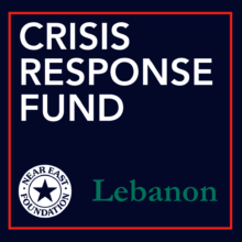 Crisis Response Fund-  Lebanon
