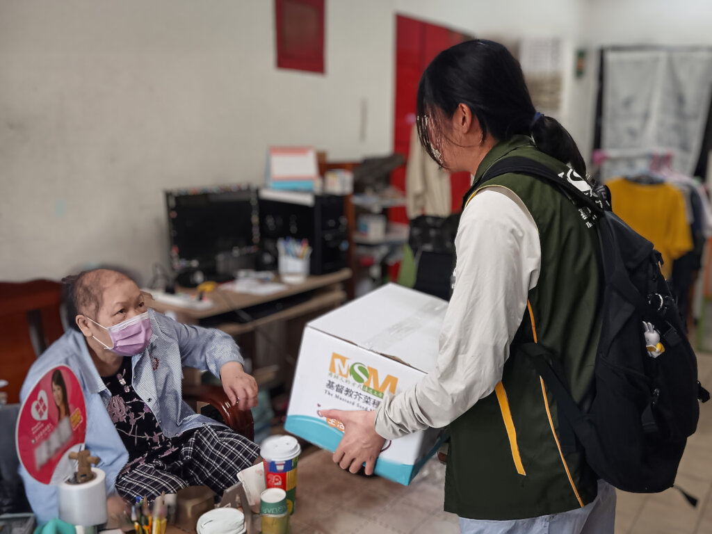 Taiwan Typhoon Aid: Support for Krathon & Kong-rey