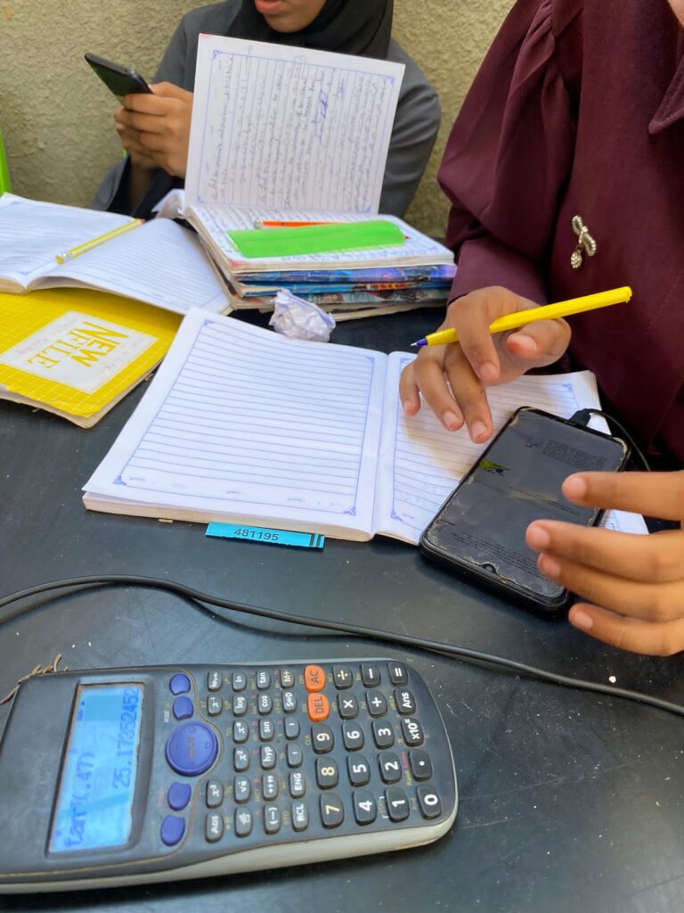 Gaza Education Hub "G-EDU HUB"