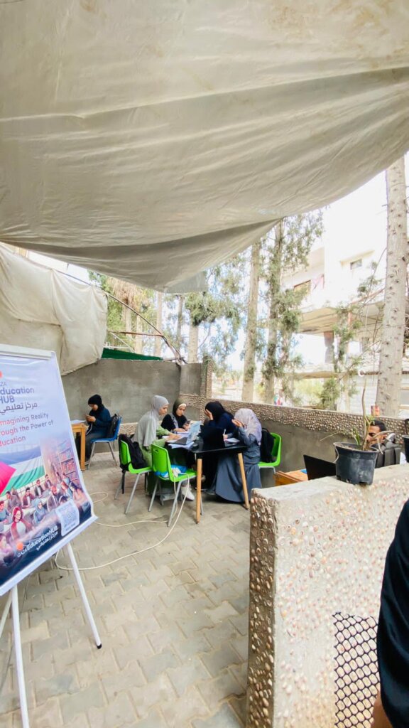 Gaza Education Hub "G-EDU HUB"