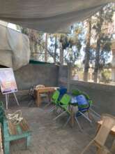 Gaza Education Hub - Space