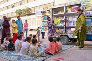 Kitab Gari at a Cancer Hospital